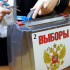 The Next State Duma Will Have no Legitimacy, due to the Elections in Crimea