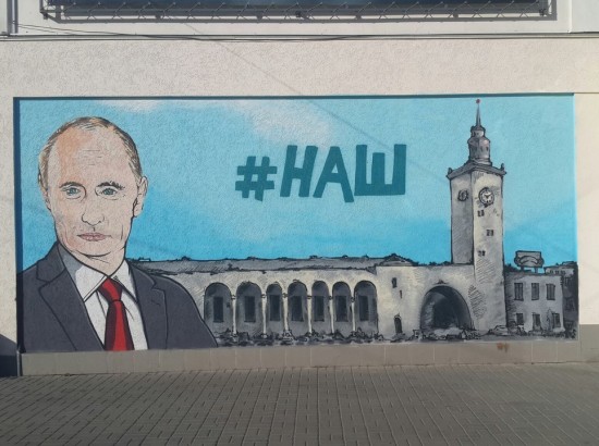 Выборы в Крыму могут стать большой проблемой для Кремля