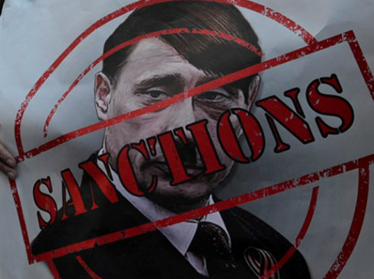 Чи впливають на Росію санкції й застереження?