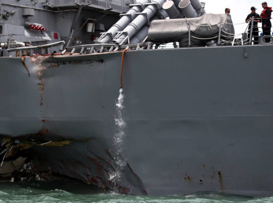Чому ВМС США знову зазнають втрат на морі