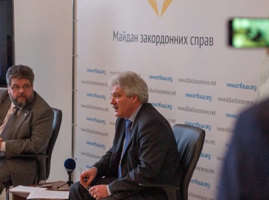 Эксперты представили Конституцию Крымскотатарской Автономной Республики Украины