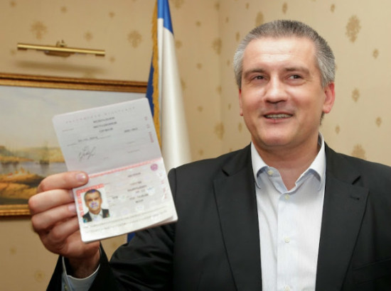 Куди можуть поїхати кримчани з російським закордонним паспортом?