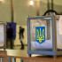 Українські вибори в світовому контексті