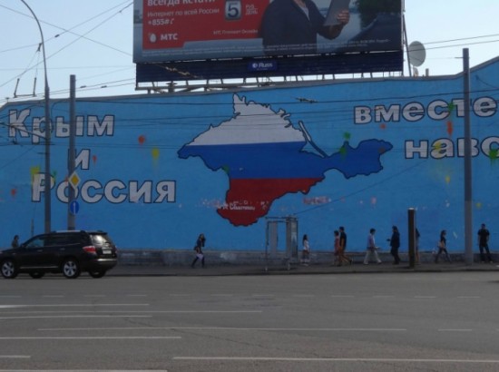 Подмена нелояльных: эксперт объяснил, как Кремль колонизирует Крым