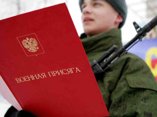 Кримська «влада» розшукує 200 ухильників від служби в російській армії