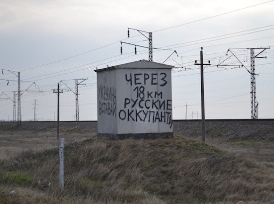 Крым сегодня: репрессии, угнетение и неверие