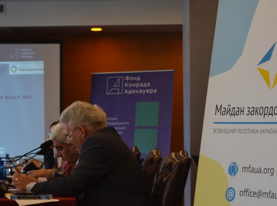 Безпековомий Форум «Чорноморський регіон: сучасні війни і старі конфлікти» в Одесі