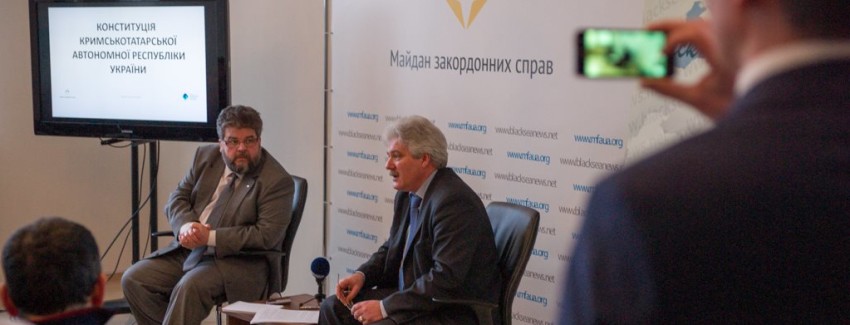 Эксперты представили Конституцию Крымскотатарской Автономной Республики Украины