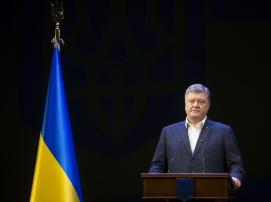 Порошенко призначив винних у бідах України − демократія і парламентаризм