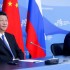Росія стає сировинним придатком Китаю?