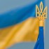 Проект "Нова парадигма розвитку України" - економічний аспект