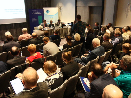 Відбулася Конференція "Окупація Криму: підсумки, стан, прогнози"